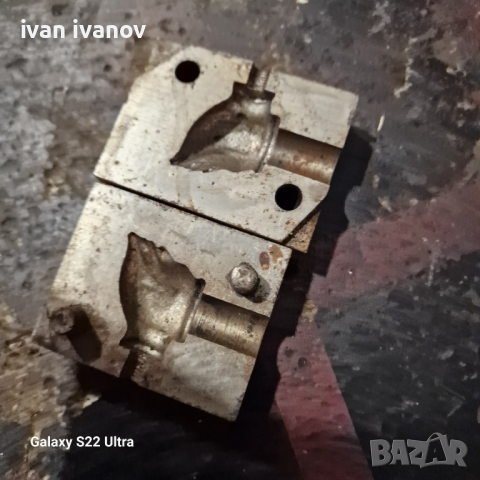 Калъп Матрица