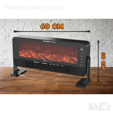 Електрическа камина Hausberg HB-8216-NG, снимка 2 - Други инструменти - 47780705