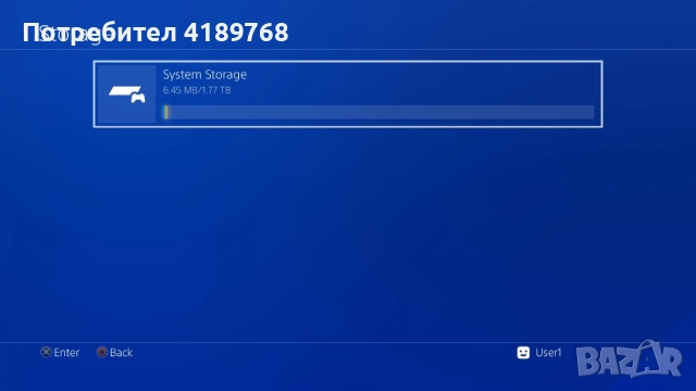 👋 Търси се нов дом: PS4 Slim 2TB | Като нова + Игри и Кутия, снимка 12 - PlayStation конзоли - 52827933