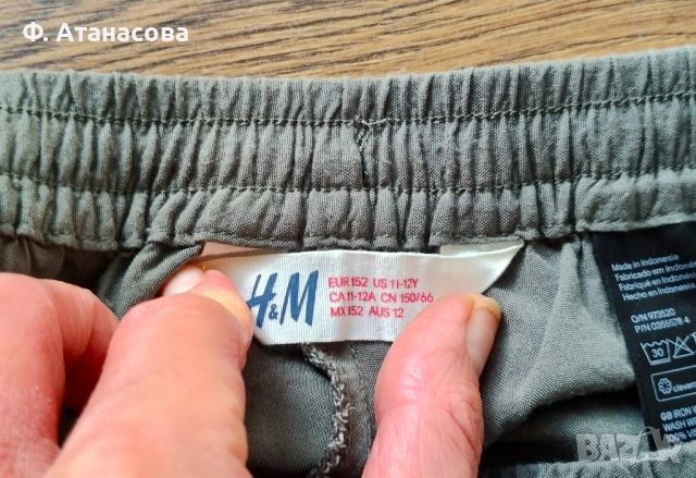 Супер мек панталон H&M, 100% вискоза, размер 152-158, 11-12 години, като нов, снимка 5 - Детски панталони и дънки - 51274172