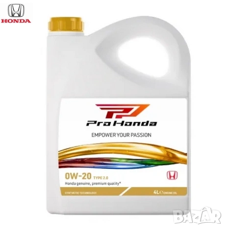 Двигателно масло Honda Pro 0W20 08232-P99-K4LPRO 4L