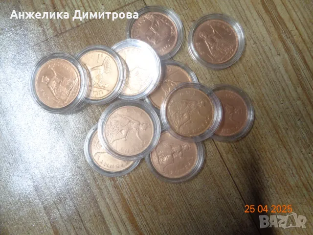 монети  отлични  1 пени  1930-1967г, снимка 3 - Нумизматика и бонистика - 50318626