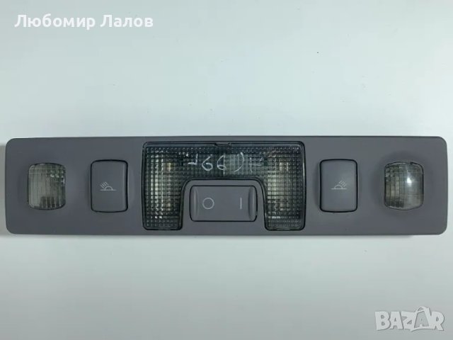 Централен плафон Audi A6 C5 4B0 947 111