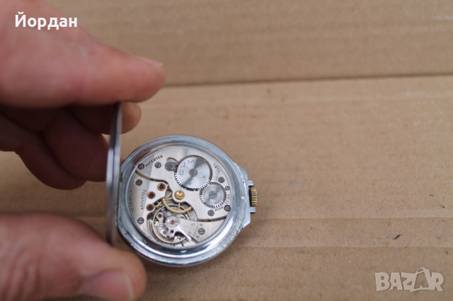 Джобен швейцарски часовник ''CYMA'', снимка 6 - Антикварни и старинни предмети - 44558829