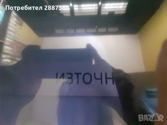 Samsung UE43RU7092U  BN41-02703 BN44-00947J CY-NN043HGHV2V, снимка 2 - Части и Платки - 55822169
