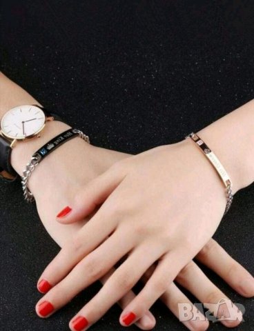 Комплект гривни за двойки King Queen , снимка 2 - Гривни - 41763475