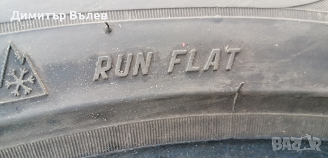 Гуми 255 55 18 Пирели Pirelli Run Flat
4 броя
Не са нови 
Нов внос
, снимка 10 - Гуми и джанти - 44517620