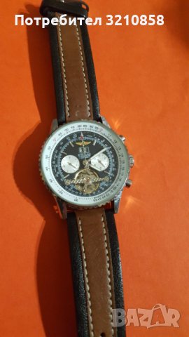 Мъжки часовник,, Breitling ", снимка 4 - Мъжки - 35897315
