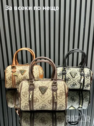 Guess Дамска Чанта Гес - Различни Цветове Код E10, снимка 3 - Чанти - 55790053