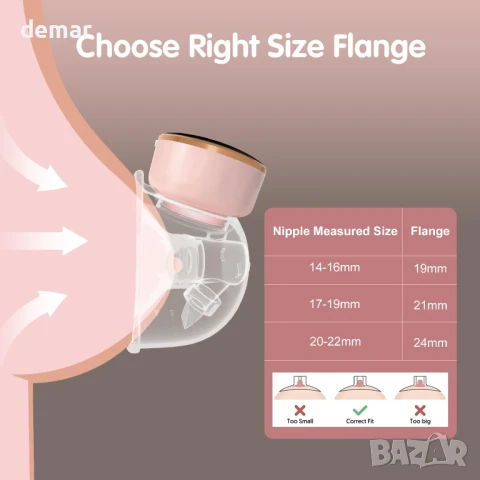 MOMAINI Носима помпа за кърма, 3 режима и 9 нива, 19/21/24 мм фланци (1 брой), снимка 6 - Помпи за кърма - 51181933