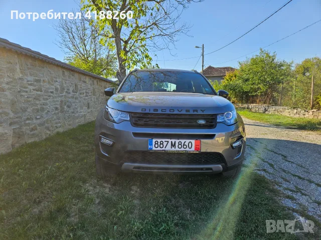 Land rover discovery sport, снимка 2 - Автомобили и джипове - 56135879