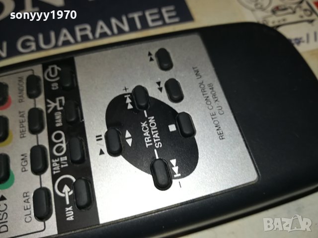 pioneer cu-xr048 audio remote-внос swiss 2606231855, снимка 6 - Ресийвъри, усилватели, смесителни пултове - 41362846