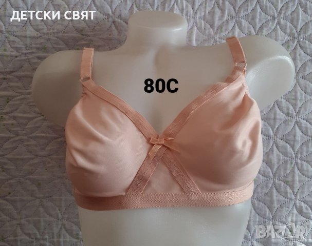 Дамски сутиени 80С и 85С- различни модели, снимка 2 - Бельо - 39792966