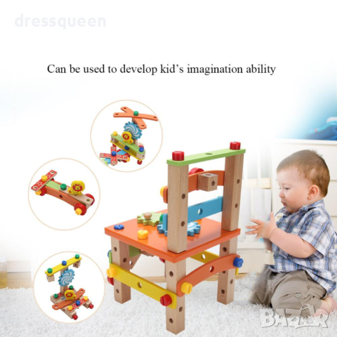 3473 Дървен конструктор Детска работилница, снимка 3 - Конструктори - 44612552