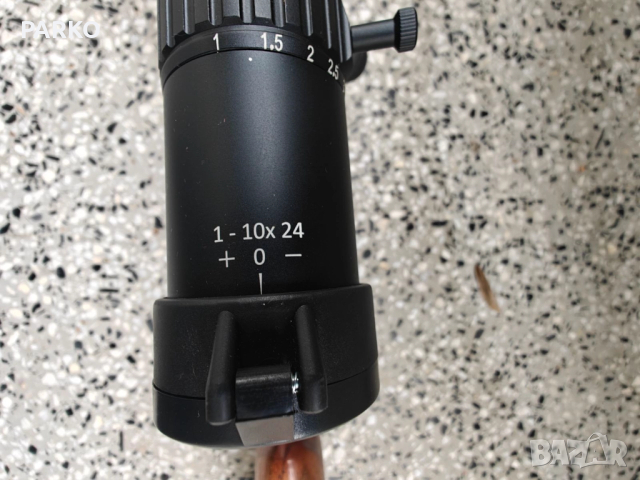  Browning Maral 4X, снимка 8 - Ловно оръжие - 52535391