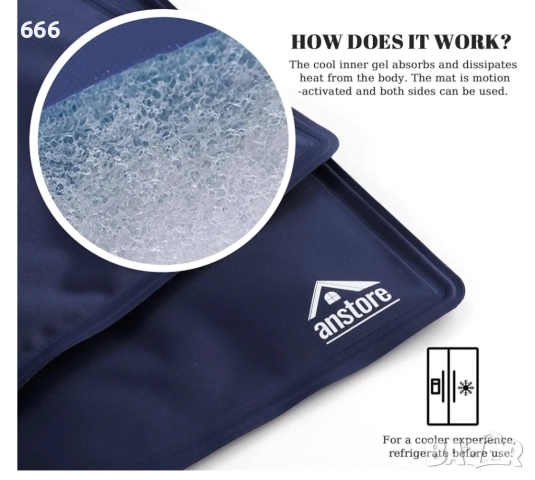 2 броя охлаждащи гел подложки, снимка 9 - Други стоки за дома - 52996283