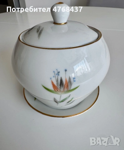 Винтидж порцеланова захарница Бавария, Германия