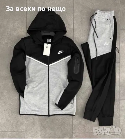 Мъжки спортен комплект двуконечна вата Nike Tech Fleece Код B270, снимка 2 - Спортни дрехи, екипи - 47671191