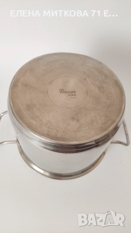 Тенджерки от неръждаема стомана с двойно дъно, снимка 10 - Съдове за готвене - 51726491