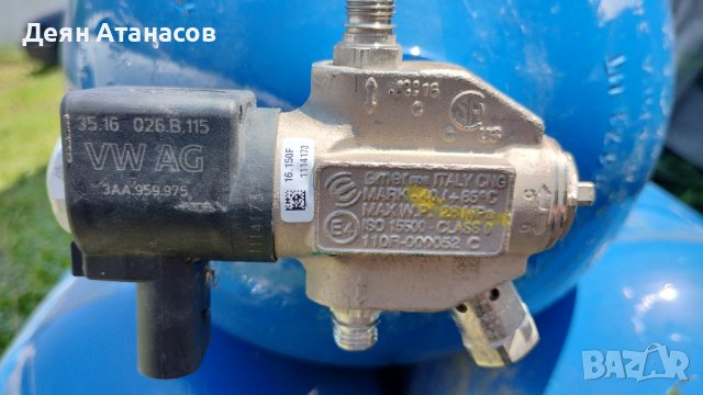 Метанови бутилки, снимка 2 - Части - 41330073