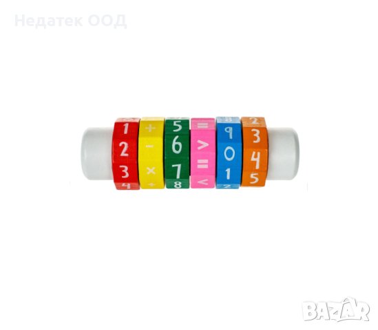  Образователна играчка, Дървена, цифри, 13,5 см