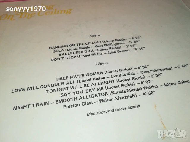 LIONEL RICHIE-ПЛОЧА 1206251140, снимка 7 - Грамофонни плочи - 50639937
