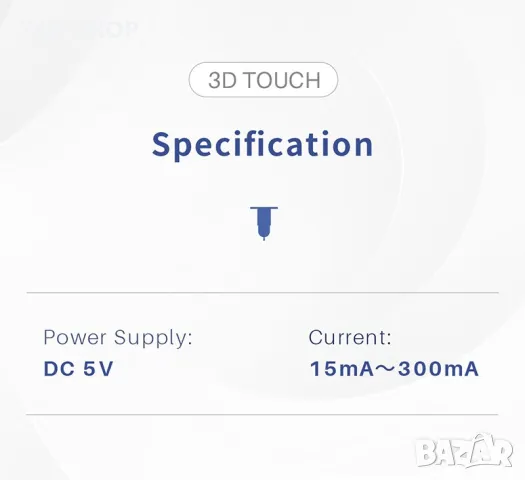 Geeetech 3D Touch Sensor V3.2 Pro, снимка 2 - Принтери, копири, скенери - 49251655