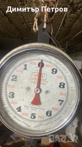 Антична везна/кантар, снимка 2 - Антикварни и старинни предмети - 51394376