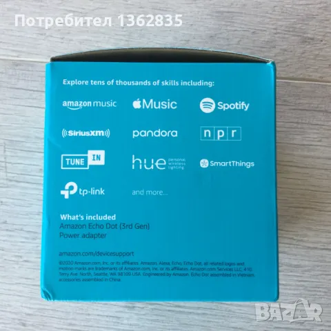 НОВА преносима смарт тонколона AMAZON ECHO DOT 3, Alexa , черна от САЩ, снимка 8 - Тонколони - 48614285