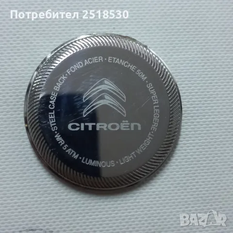 Citroen watch , снимка 2 - Антикварни и старинни предмети - 50219161