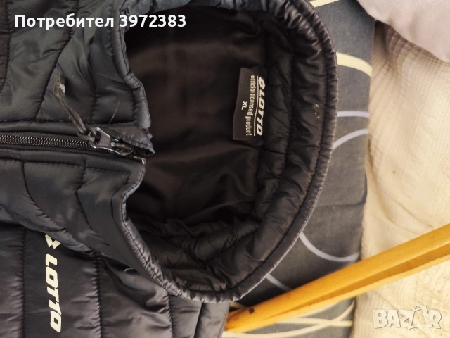 Мъжко яке  Лотто, снимка 3 - Спортни дрехи, екипи - 53601682