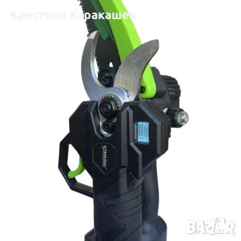 2в1 Акумулаторна Лозарска Ножица и Трион с Омасляване 36V 8AH STAHLMAYER, снимка 4 - Градинска техника - 50079886