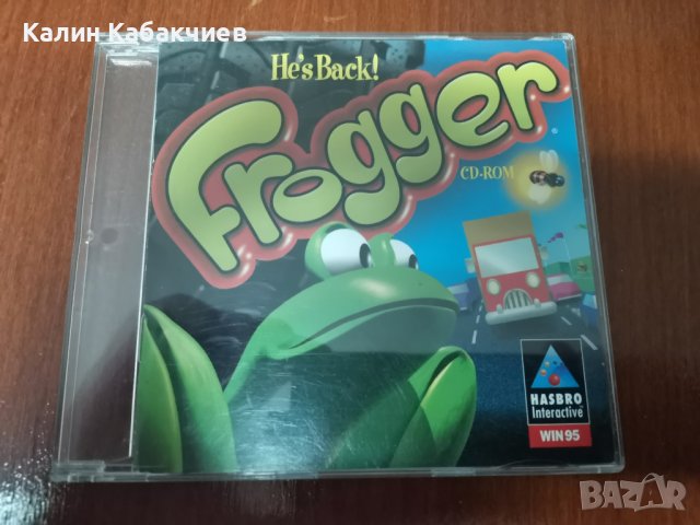 Frogger компютърна игра PC, снимка 1