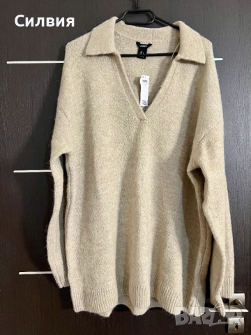 Красив пуловер- туника