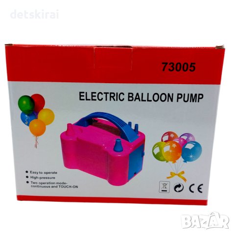 Преносима електрическа помпа за надуване на балони 600 , снимка 1