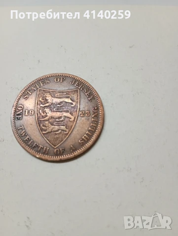 Джърси монета 1/12 шилинг 1923 г , снимка 1