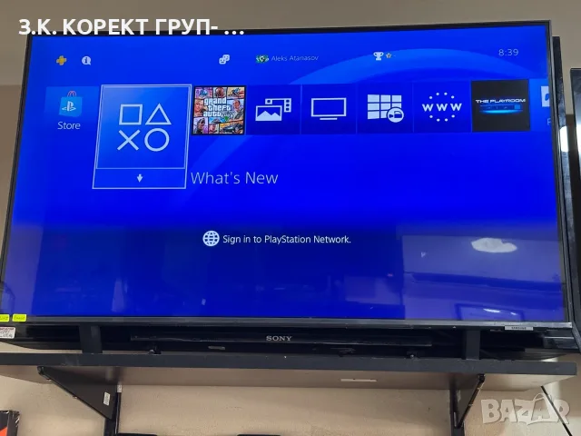 PlayStation 4 Slim 1TB + GTA V, снимка 5 - PlayStation конзоли - 56150123