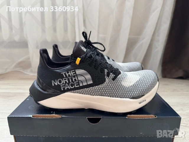 The North Face Summit Vectiv Sky Carbon