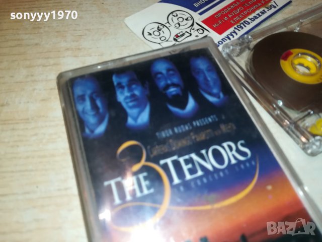 THE 3 TENORS-КАСЕТА 1205231640, снимка 4 - Аудио касети - 40680478
