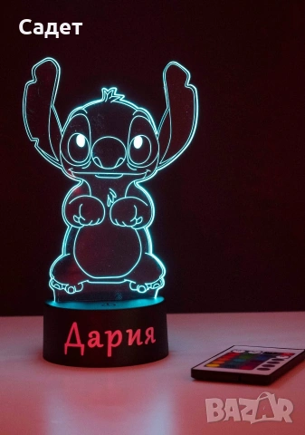 нощна лампа Стич с име по избор, снимка 8 - Настолни лампи - 53786337