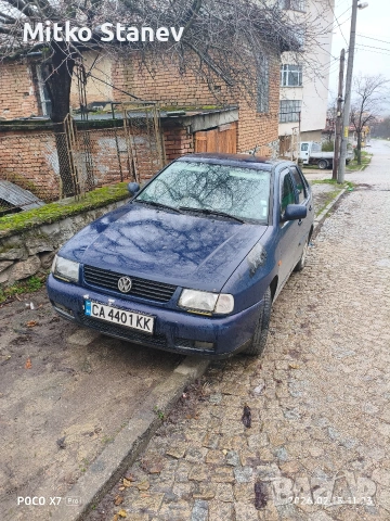vw polo