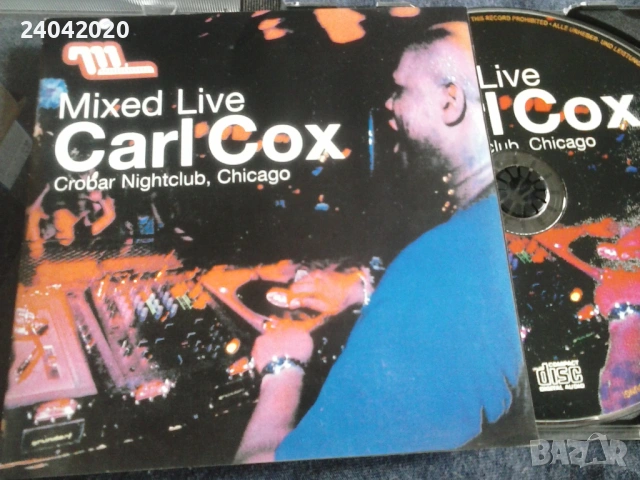 Carl Cox – Mixed Live матричен диск