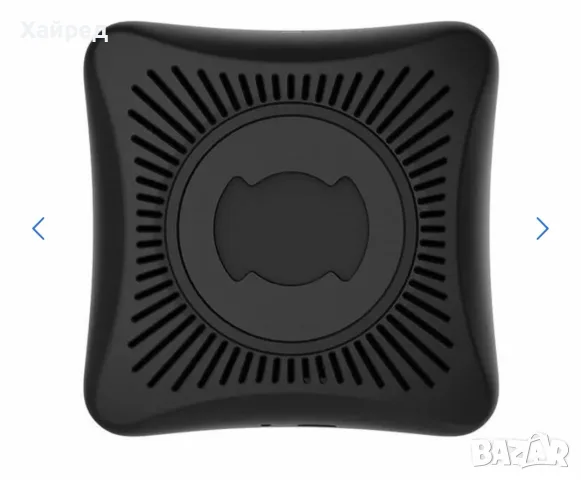 Broadlink RM4 PRO WiFi IR+RF Универсално Дистанционно

, снимка 4 - Друга електроника - 56061025