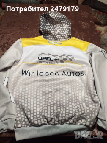 суичър, снимка 3 - Суичъри - 53144560