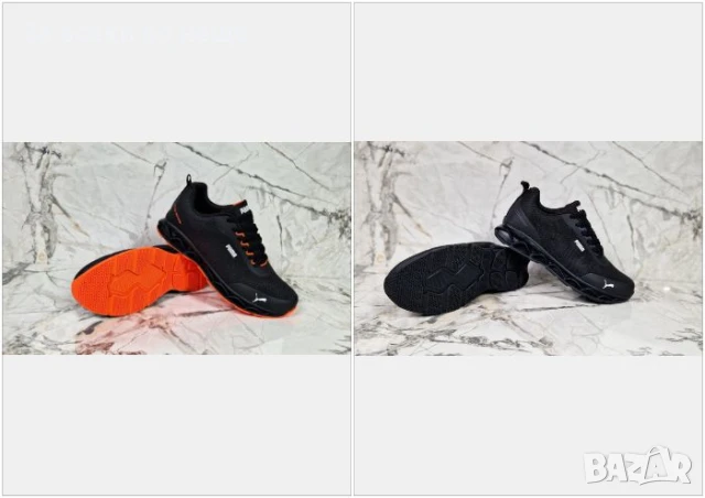 Puma Мъжки Маратонки👟Мъжки Спортни Обувки Пума - Налични Различни Цветове Код P796