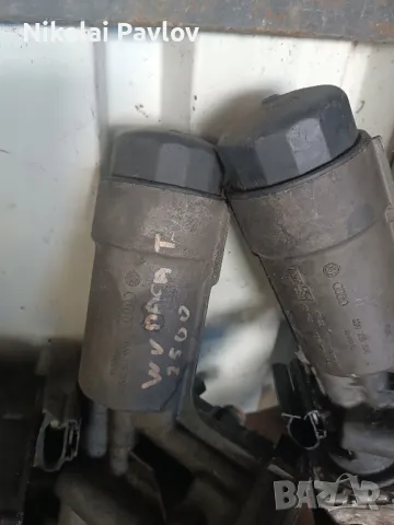 Филтърна стойка за маслен филтър за Ауди и Фолксваген , снимка 1