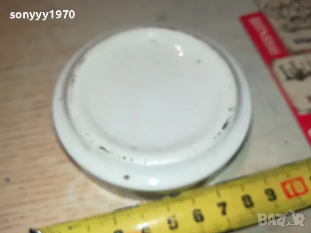 ПЕПЕЛНИК-ПОРЦЕЛАН БЯЛ 1405251625, снимка 10 - Колекции - 50288055
