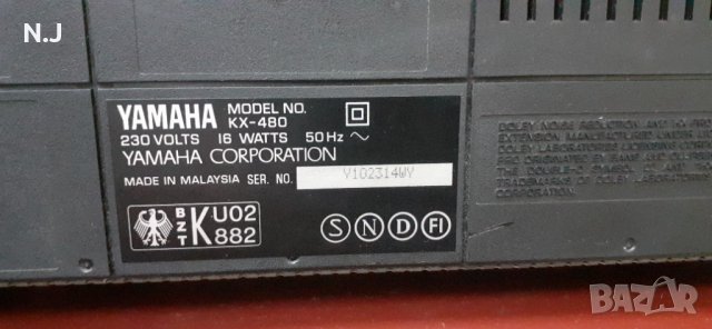 Yamaha KX-480, снимка 6 - Декове - 39249307