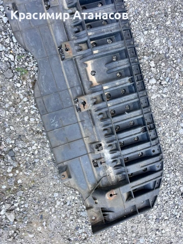 52618-05010. Кора под радиатор за Тойота Авенсис T27. 2009-2015г, снимка 6 - Аксесоари и консумативи - 50553402