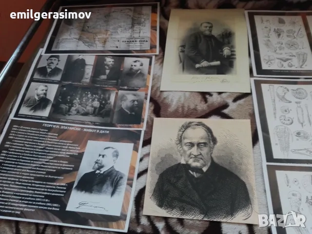 Списания БТА Паралели и стари снимки и документи., снимка 13 - Антикварни и старинни предмети - 51079468